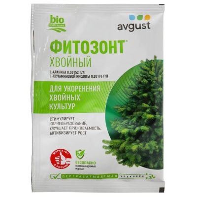 Лот: 24280909. Фото: 1. Удобрение Фитозонт хвойный, регулятор... Удобрения, химия