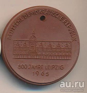 Лот: 16841517. Фото: 1. Германия ГДР 1965 Медаль 800 лет... Сувенирные