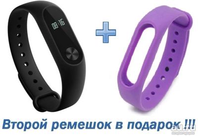 Лот: 8646767. Фото: 1. Xiaomi Mi Band 2, фитнес браслет... Смарт-часы, фитнес-браслеты, аксессуары