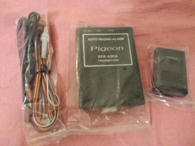Лот: 11141383. Фото: 1. охранная система pigeon hsp 400... Сигнализации, датчики противопожарные, охранные