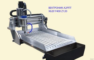 Лот: 16298018. Фото: 1. ЧПУ станок Вектроник А2РПТ Механическая... Промышленное
