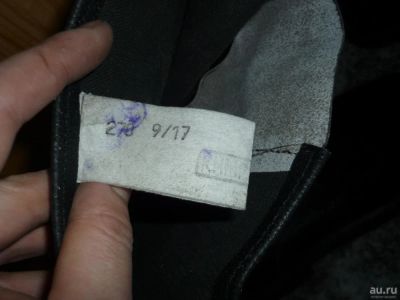 Лот: 9207952. Фото: 1. Сапоги кирзовые. Спецодежда, спецобувь