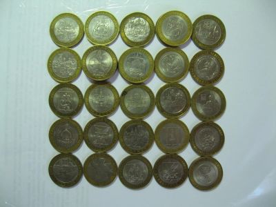 Лот: 4086823. Фото: 1. монеты. Россия после 1991 года