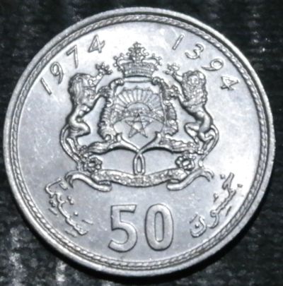 Лот: 17449392. Фото: 1. Экзотика с рубля (25077) Марокко. Остальные страны
