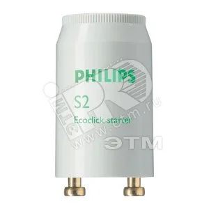 Лот: 17243232. Фото: 1. Стартер S 2 4-22Вт SER 4-22W 220-240V... Комплектующие