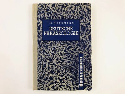 Лот: 23291881. Фото: 1. Deutsche phraseologie: Сборник... Другое (учебники и методическая литература)