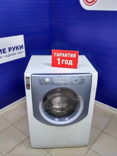 Лот: 14559086. Фото: 1. Стиральная машина ariston aq7l05u... Стиральные машины
