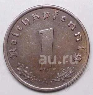 Лот: 18661645. Фото: 1. Германия. 3-й Рейх. 1 рейх пфенниг... Германия и Австрия