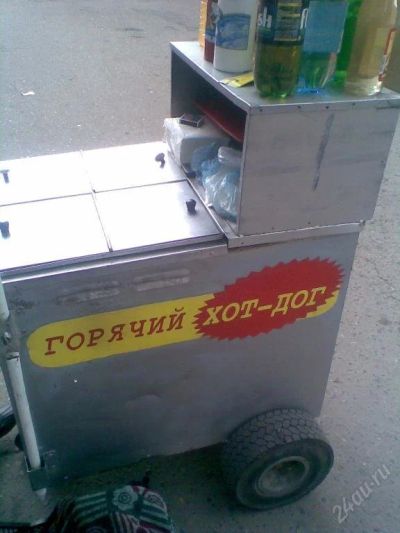 Лот: 91908. Фото: 1. Хот-дог. Другое (готовый бизнес)
