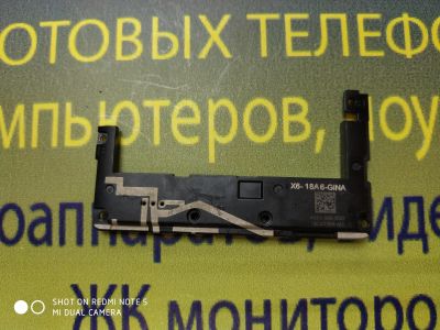 Лот: 13984202. Фото: 1. A479 . Sony Xperia L1 ( G3312... Динамики, микрофоны