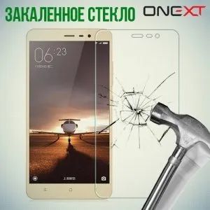 Лот: 9386660. Фото: 1. Защитное стекло Xiaomi Redmi Note... Защитные стёкла, защитные плёнки