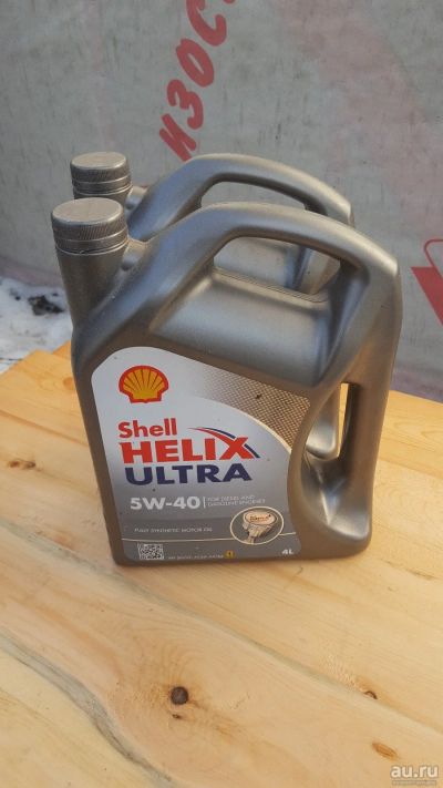Лот: 13329631. Фото: 1. масло моторное Shell Helix Ultra... Масла, жидкости