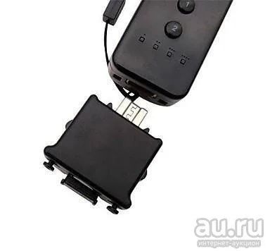 Лот: 13665432. Фото: 1. Куплю Wii motion plus. Аксессуары для игровых приставок, консолей, геймпады