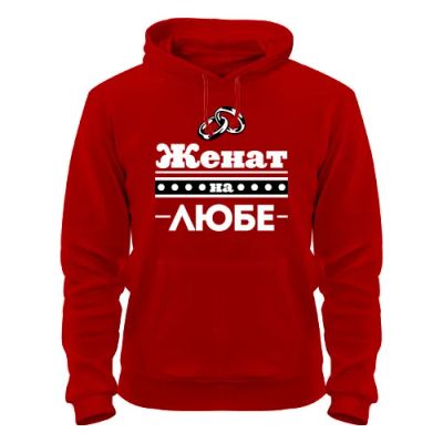 Лот: 8428754. Фото: 1. Стильная Качественная Теплая Толстовка... Свитеры, толстовки, худи