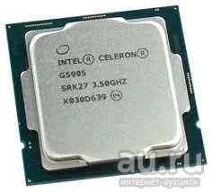 Лот: 17422299. Фото: 1. Процессор Intel Celeron G5905... Процессоры