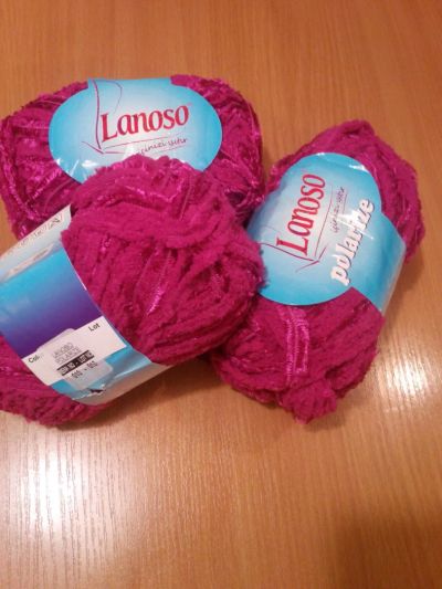 Лот: 8062525. Фото: 1. Пряжа Lanoso Polar Puf. Ткани, нитки, пряжа