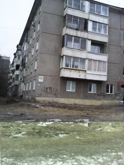 Лот: 4986514. Фото: 1. сдам в аренду 1 комнатную квартиру. Квартиры, студии