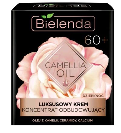 Лот: 19096922. Фото: 1. Bielenda Camellia Oil Эксклюзивный... Уход за лицом 