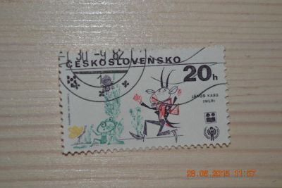 Лот: 5731951. Фото: 1. Марка Чехословакии 1979г. Сказки. Марки