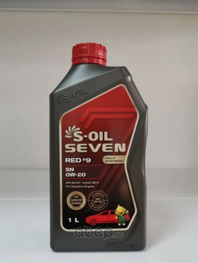 Лот: 19388913. Фото: 1. Масло S-OIL SEVEN RED 9 синтетика... Масла, жидкости
