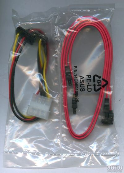 Лот: 17950071. Фото: 1. Кабельный комплект ASUS 14G000100925... Шлейфы, кабели, переходники