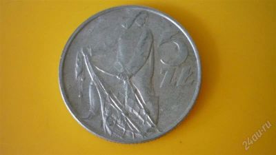Лот: 1931323. Фото: 1. Добрый крокодил - честное лето... Европа