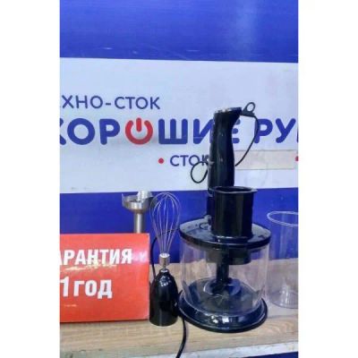 Лот: 25723786. Фото: 1. Блендер погружной SCARLETT SC-HB42K09. Кухонная