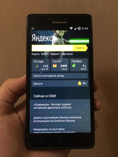 Лот: 8768852. Фото: 1. Lenovo K3 Music Lemon ( K30-W... Смартфоны