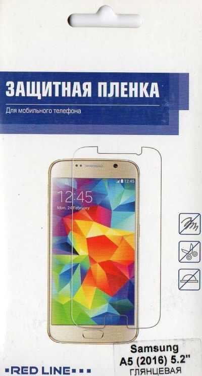 Лот: 16259521. Фото: 1. Защитная пленка Red Line для Samsung... Защитные стёкла, защитные плёнки