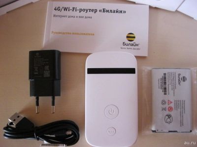 Лот: 14388949. Фото: 1. маршрутизатор ZTE MF90+ GSM модем... Маршрутизаторы (роутеры)