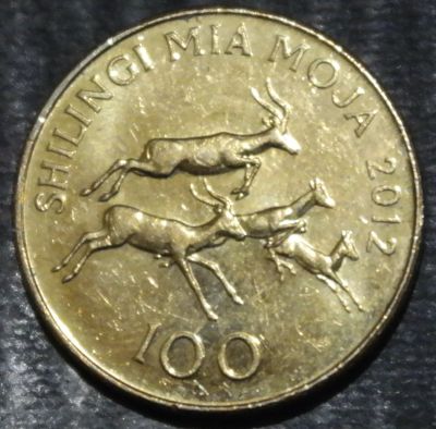 Лот: 18160565. Фото: 1. Экзотика с рубля (56541) Танзания. Остальные страны