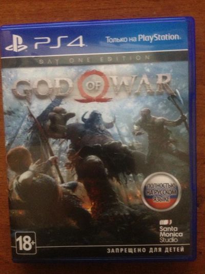 Лот: 11461069. Фото: 1. Диск God of War для PS 4. Игры для консолей