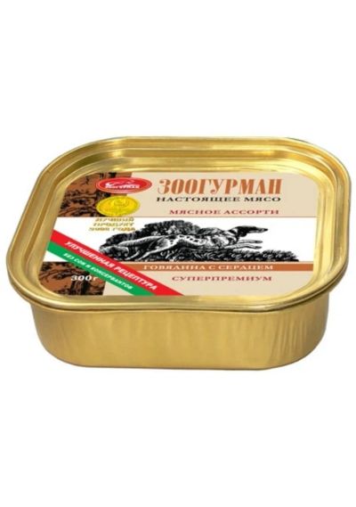 Лот: 5315720. Фото: 1. Корм Зоогурман Мясное ассорти... Корма