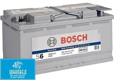 Лот: 6807126. Фото: 1. Аккумулятор Bosch S6 AGM 595901085... Аккумуляторы