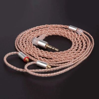 Лот: 21346532. Фото: 1. Кабель для IEM наушников KBear... Шнуры, кабели, разъёмы