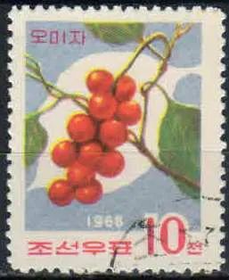 Лот: 21440150. Фото: 1. 1966. Северная Корея. Дикие фрукты... Марки
