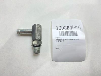 Лот: 25262902. Фото: 1. Штуцер Toyota Alphard 2008 9040713009... Двигатель и элементы двигателя