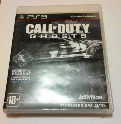 Лот: 4865239. Фото: 1. Call of Duty: Ghosts (расширенное... Игры для консолей