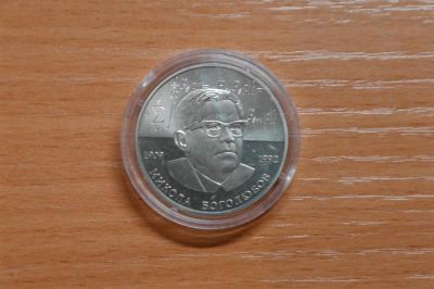 Лот: 3532607. Фото: 1. украина 2 гривны 2009 г. /николай... Страны СНГ и Балтии