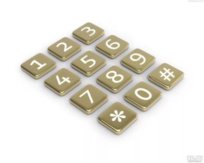Лот: 17555718. Фото: 1. 961-809-1111 красивый номер... SIM-карты, телефонные номера