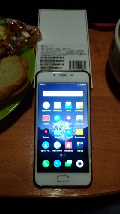 Лот: 15318075. Фото: 1. Meizu U10. Смартфоны