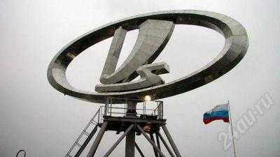 Лот: 473860. Фото: 1. продам, обменяю "ПТС" на ВАЗ 2105... Другое (автозапчасти)
