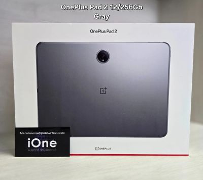 Лот: 23999661. Фото: 1. OnePlus Pad 2 12/256Gb Nimbus... Планшеты
