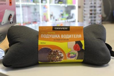 Лот: 11269863. Фото: 1. Подушка на подголовник DR 125. Массажеры