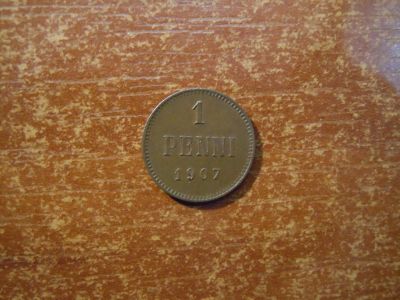 Лот: 25800772. Фото: 1. 1 пенни 1907г Финляндия, Николай... Европа