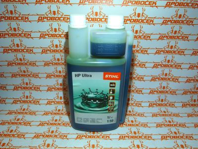 Лот: 11662248. Фото: 1. Бездымное масло STIHL HP Ultra... Масла, жидкости