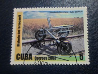 Лот: 19624138. Фото: 1. Марки для Вашей коллекции . -... Марки