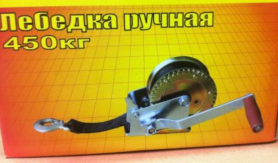 Лот: 4481392. Фото: 1. Лебедка ермак ручная 450кг, Lтроса-10м... Лебедки, тали