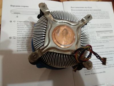 Лот: 15421480. Фото: 1. Кулер и радиатор для процессора... Процессоры