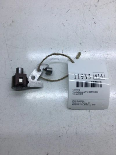 Лот: 20377580. Фото: 1. Соленоид Toyota Vista 2000 3524032010... Трансмиссия